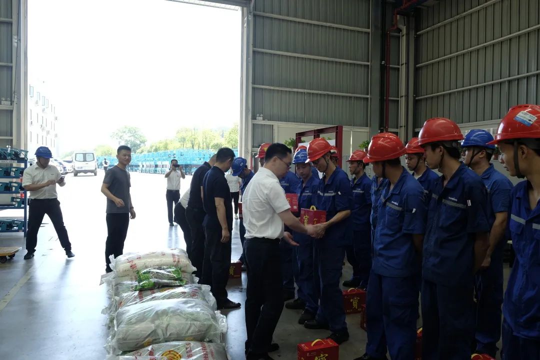 长沙市总工会慰问山河智能一线员工 (嗯～啊～轻一点丝瓜视频)